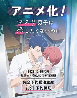 久久99精品久久久久久青青日本